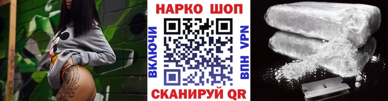 МЕФ Фрязино