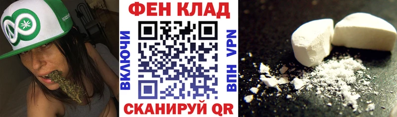 Амфетамин 98%  Фрязино 