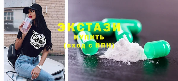 Альфа ПВП Краснослободск