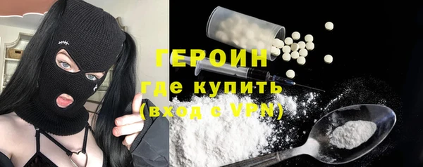 Альфа ПВП Краснослободск