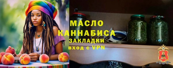 Альфа ПВП Краснотурьинск
