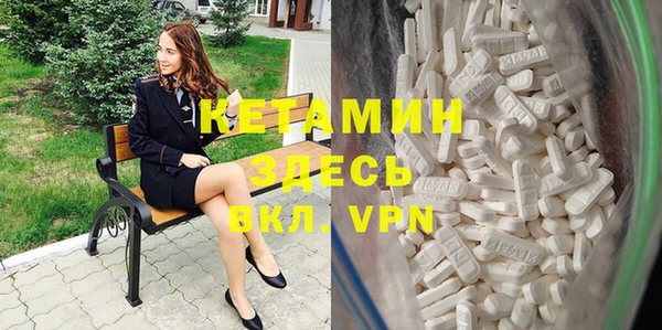 герыч Кукмор