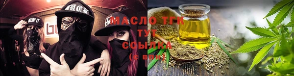 герыч Кукмор