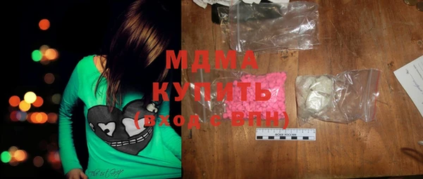 Альфа ПВП Краснослободск