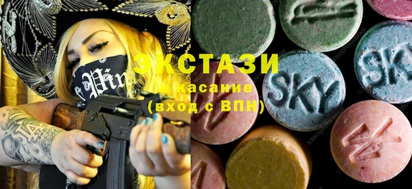 герыч Кукмор