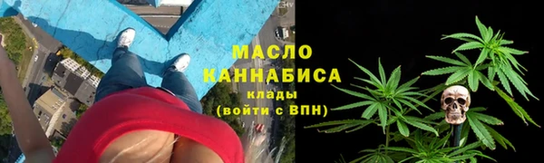 Альфа ПВП Краснотурьинск
