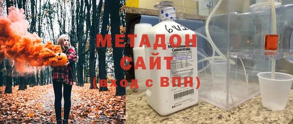 герыч Кукмор