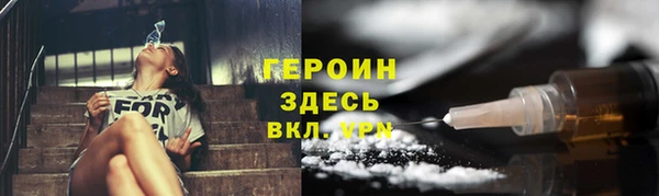 Альфа ПВП Краснотурьинск