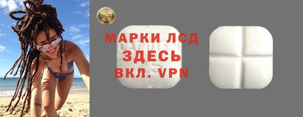 Альфа ПВП Краснотурьинск