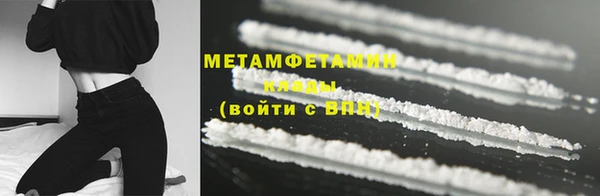 герыч Кукмор
