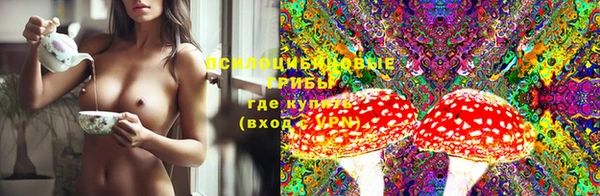 герыч Кукмор