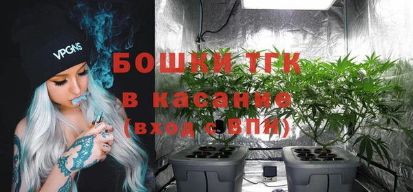 Альфа ПВП Краснотурьинск