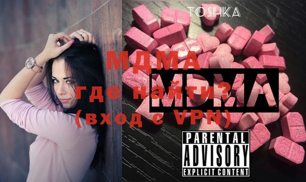 крисы Кулебаки