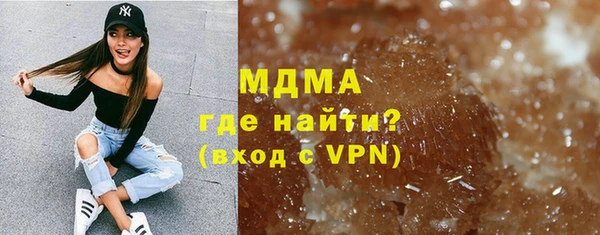 Альфа ПВП Краснотурьинск