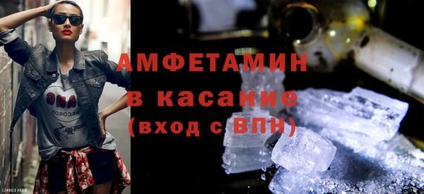 Альфа ПВП Краснотурьинск