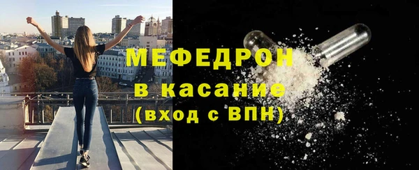 Альфа ПВП Краснотурьинск