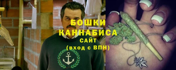 герыч Кукмор
