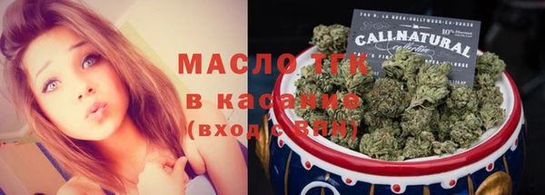 герыч Кукмор