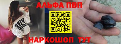 COCAINE Новозыбков