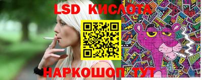 COCAINE Новозыбков