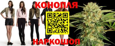 COCAINE Новозыбков