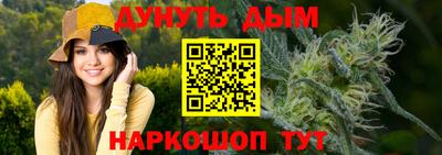 COCAINE Новозыбков