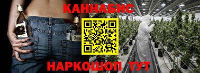 COCAINE Новозыбков