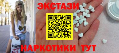 каннабис Новокубанск