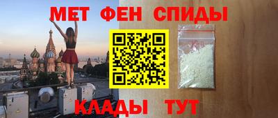 гидра Новодвинск