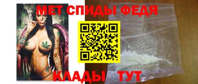 гидра Новодвинск