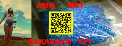гидра Новодвинск