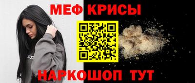 COCAINE Новозыбков