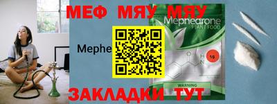 каннабис Новокубанск