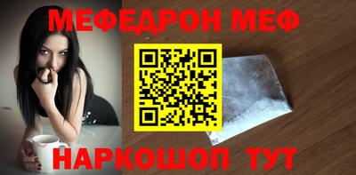 гидра Новодвинск