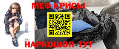 MDMA Коломна